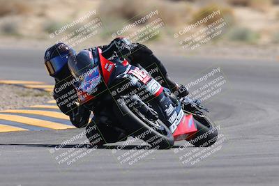 media/Oct-07-2023-CVMA (Sat) [[f84d08e330]]/Race 4 Formula Middleweight/